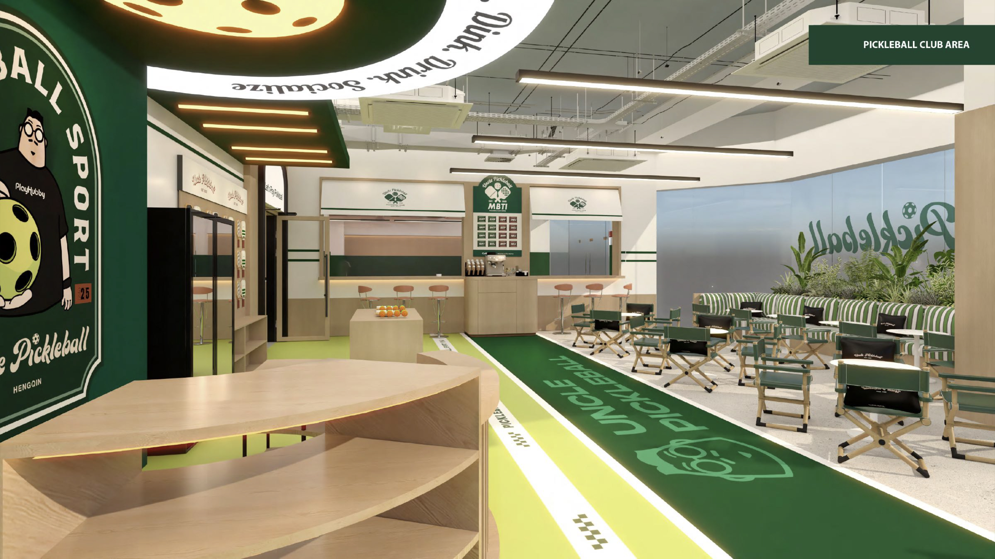 Pickleball Club Area / Reception